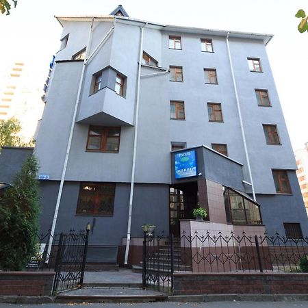 Zhayvir Hotell Kiev Eksteriør bilde